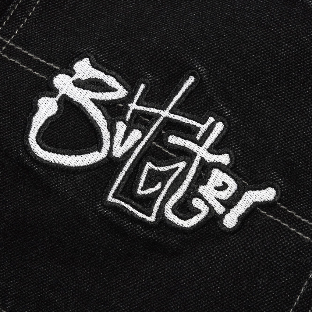 Scribble Denim Shorts Washed Black