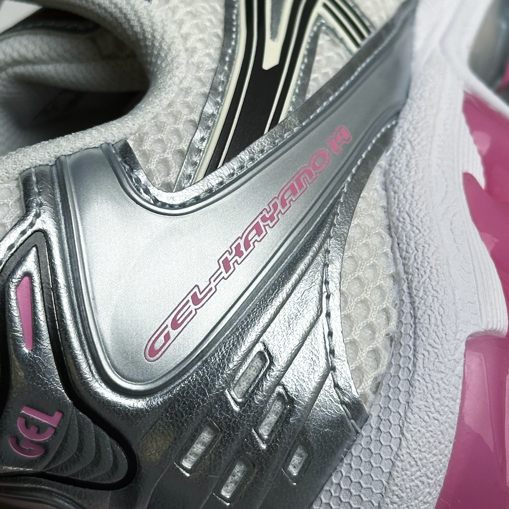 Gel Kayano 14 Cream / Sweet Pink
