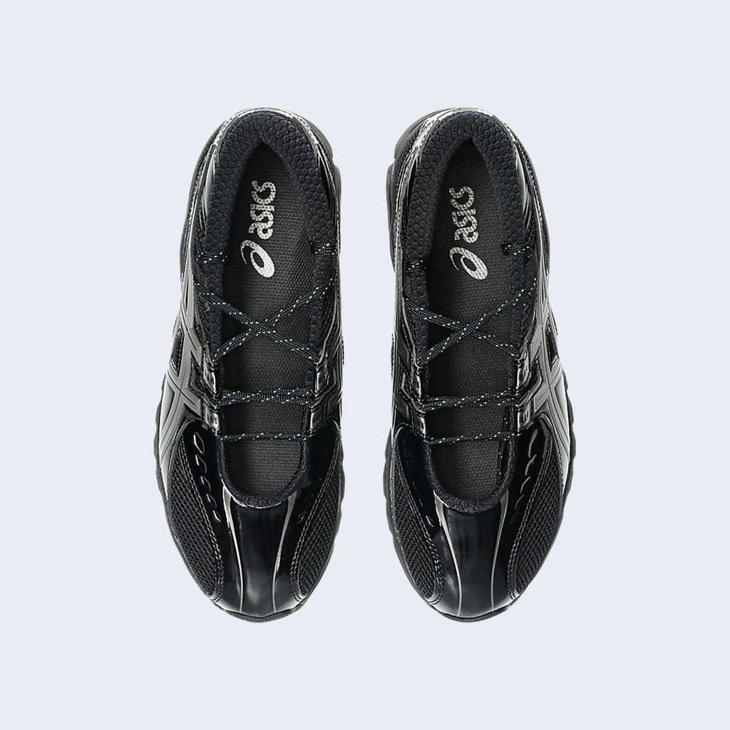Gel-DS Trainer SP Black / Gunmetal