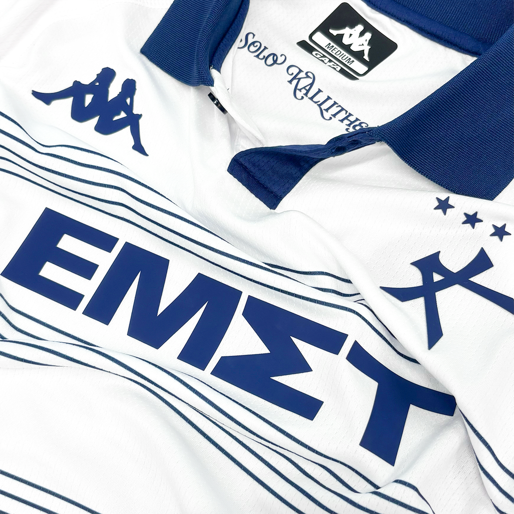LS Jersey Kombat 2027 Away Kallithea White / Dark Blue