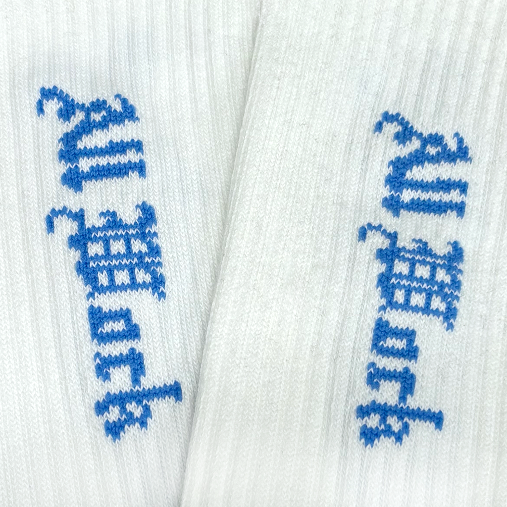 No Play Socks White